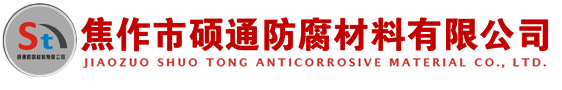 焦作盛利華網(wǎng)絡(luò)科技有限公司